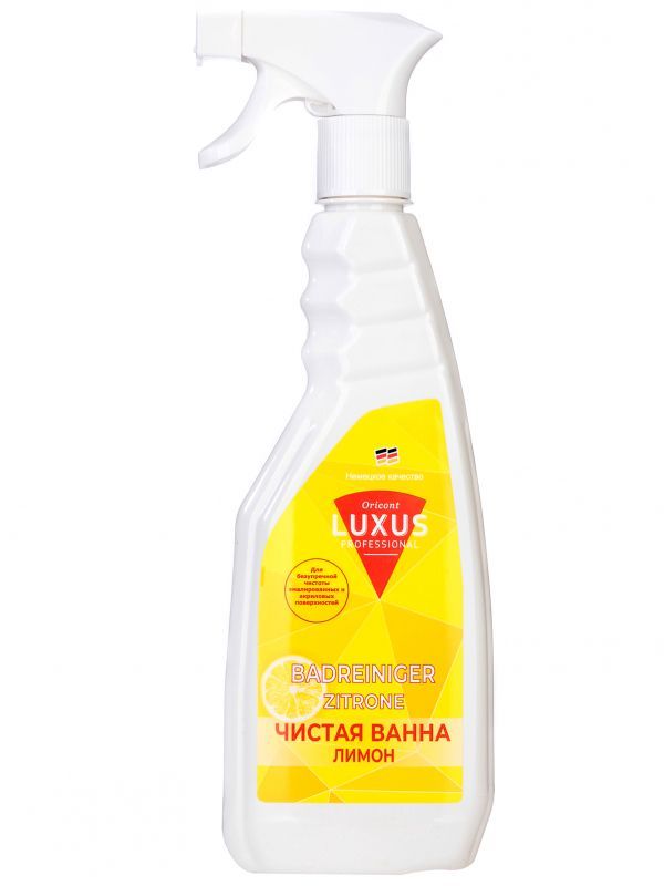 Luxus Professional Чистая Ванна Лимон Чистящее средство для ванн и кафеля 500 мл с распылителем