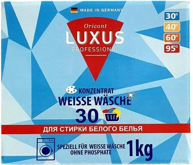 Luxus Professional Концентрированный стиральный порошок для белого белья 1 кг на 30 стирок