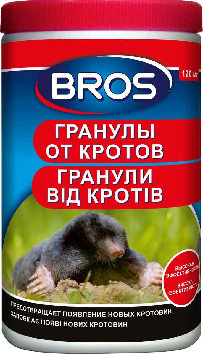 BROS Гранулы от кротов в банке 50 гр
