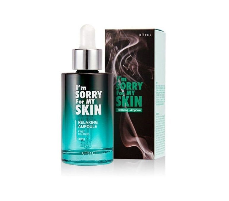 I'm Sorry For My Skin Ampoule Relaxing Ампульная сыворотка Успокаивающая 30 мл