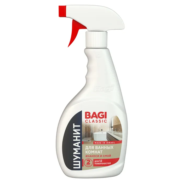 Bagi Classic Шуманит Для ванных комнат Концентрированная пена для комплексной уборки ванной комнаты 400 мл