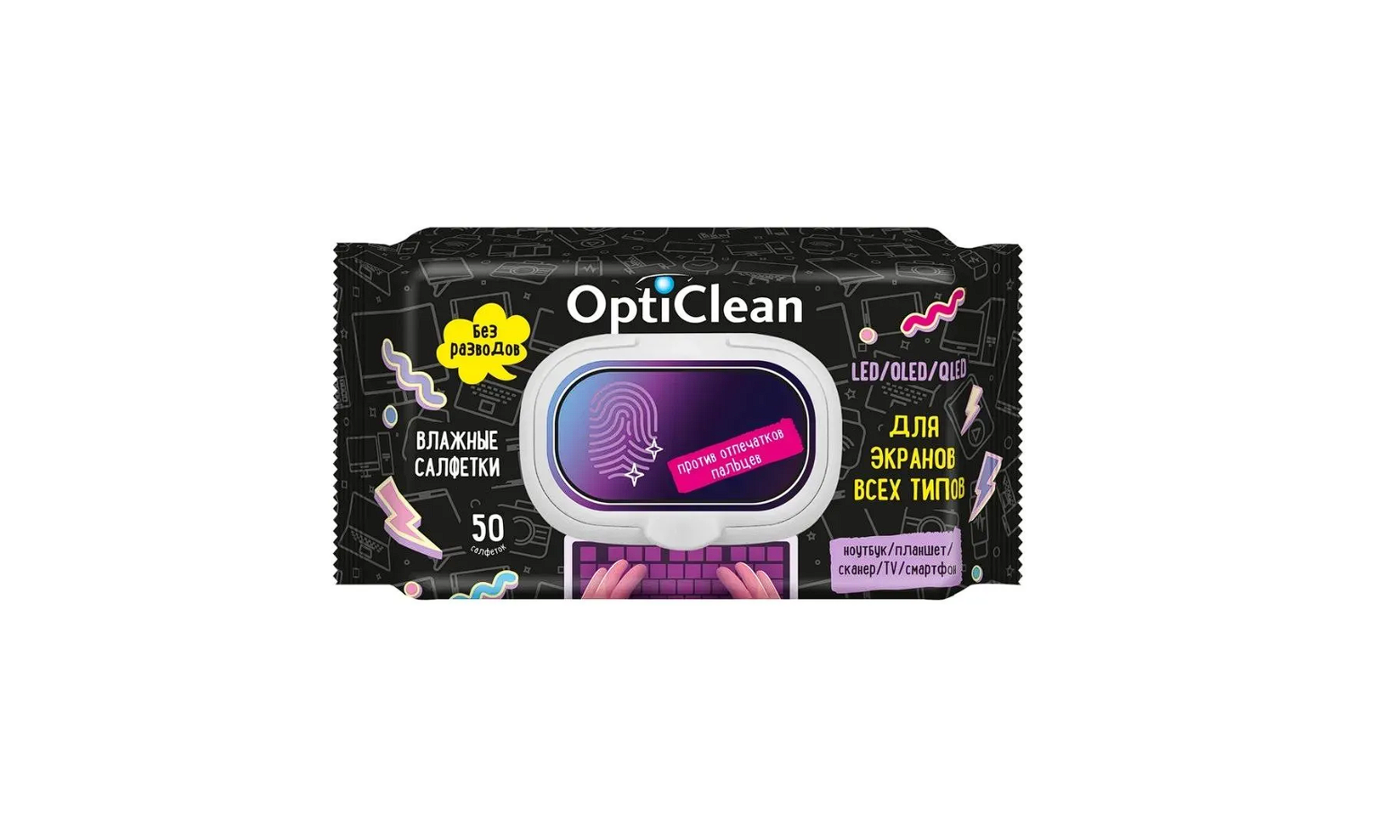 Opti Clean Влажные салфетки для экранов и мониторов всех типов 50 шт