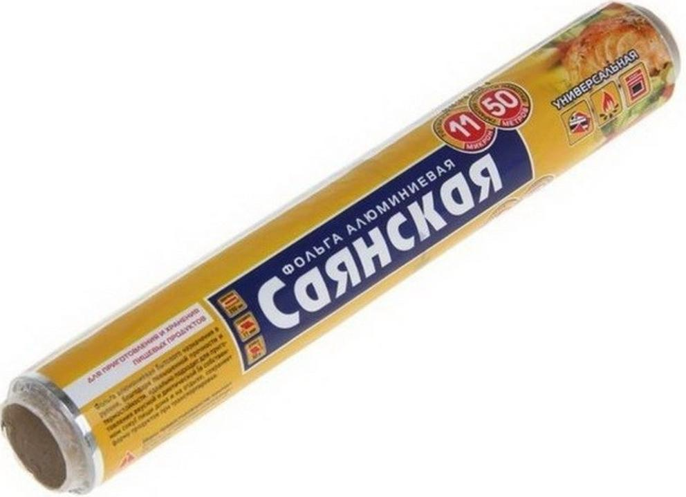Саянская Фольга алюминевая классическая 11 мкм 0,29*10 м