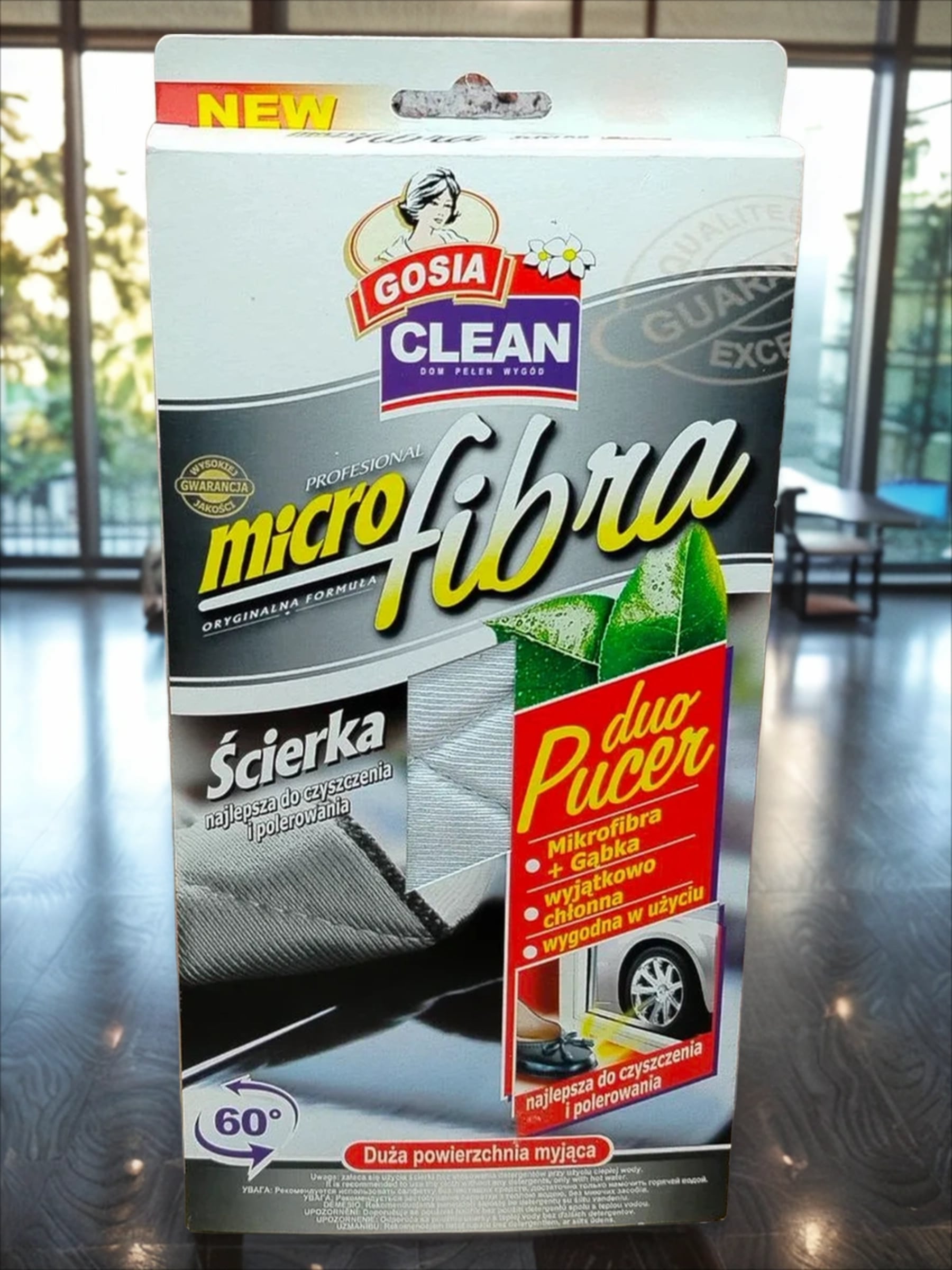 Gosia Duo Pucer Салфетка из микрофибры для чистки и полировки 20*60 см