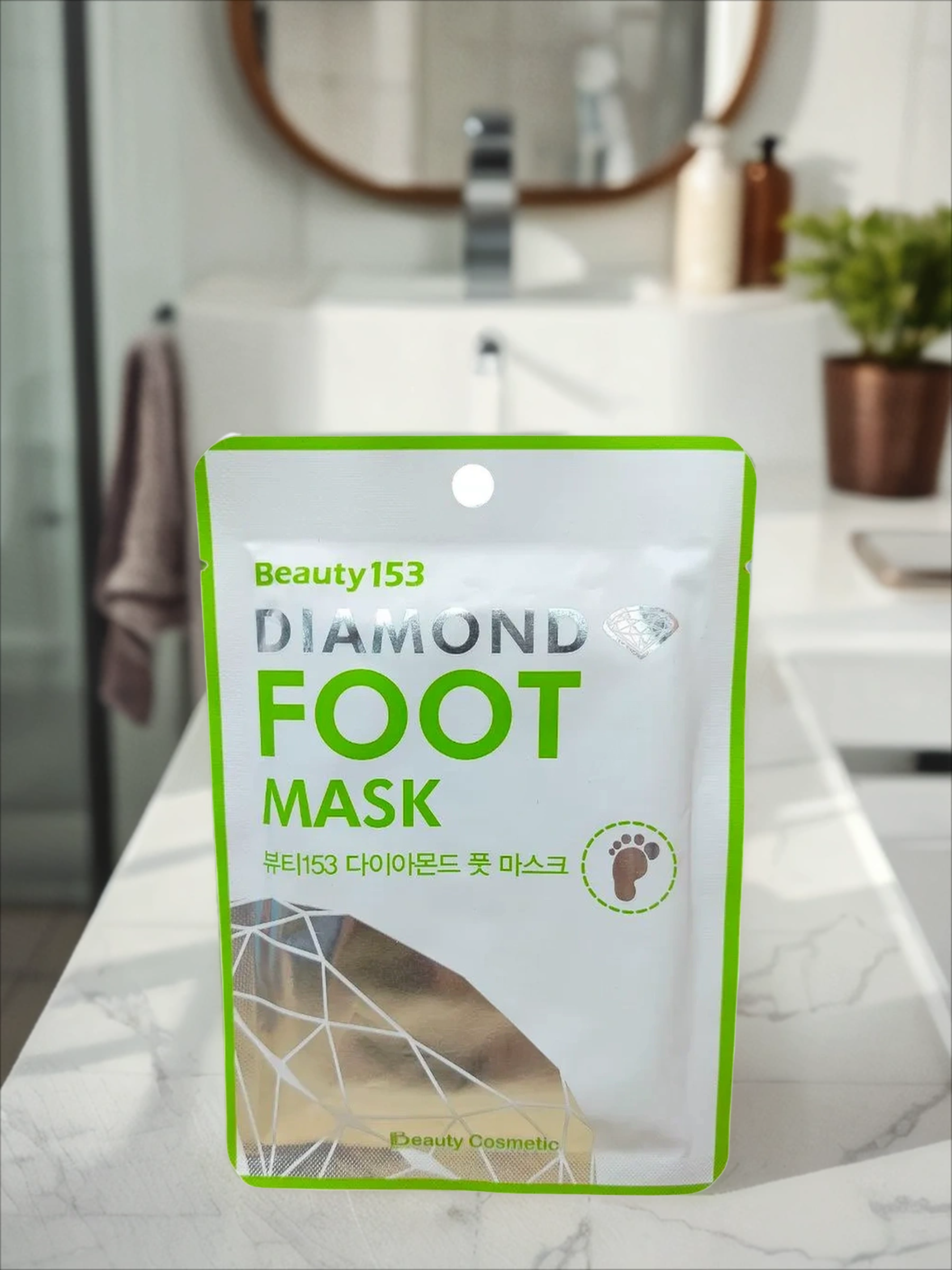 BeauuGreen Beauty 153 Diamond Foot Mask Маски-носочки для ног увлажняющие 26 гр 1 пара