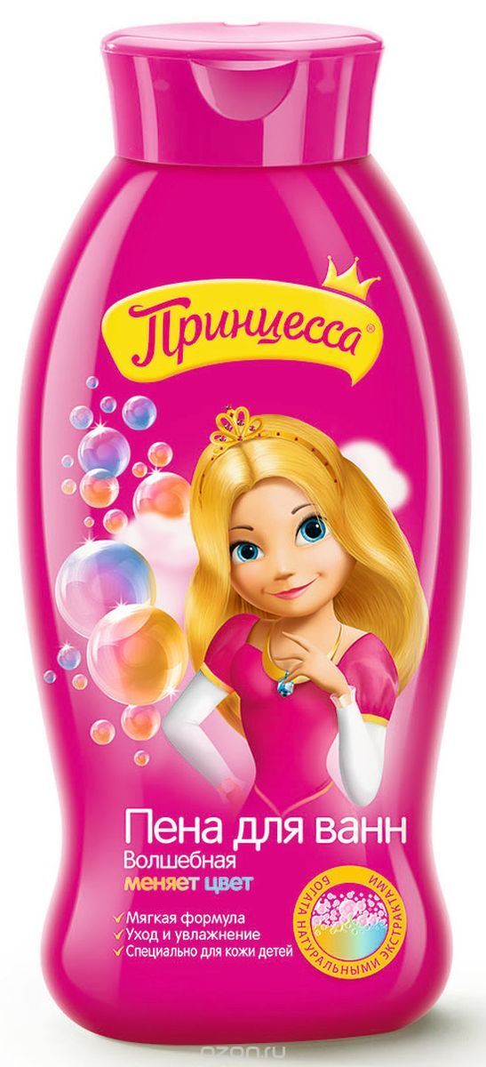 Clever Принцесса Пена для ванн Волшебная 400 мл