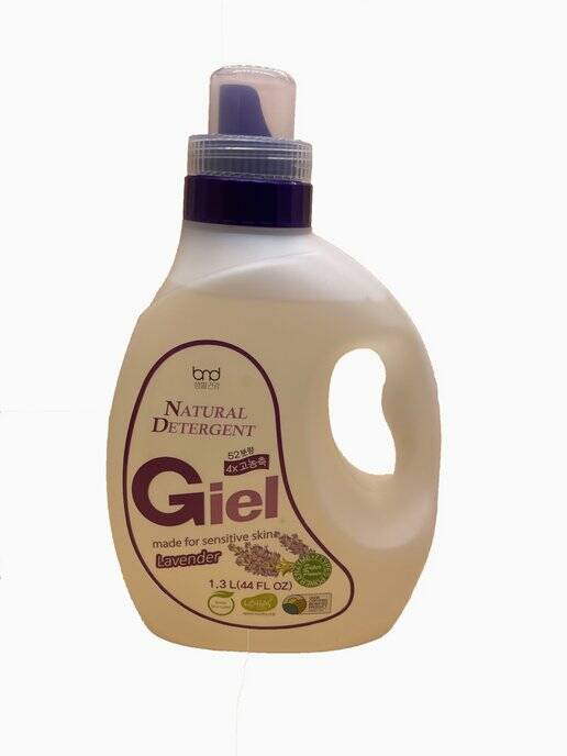 B&D GIEL Super Power Natural Detergent Lavender Эко гель для стирки концентрированный для чувствительной кожи с ароматом лаванды 1,3 л на 52 стирки