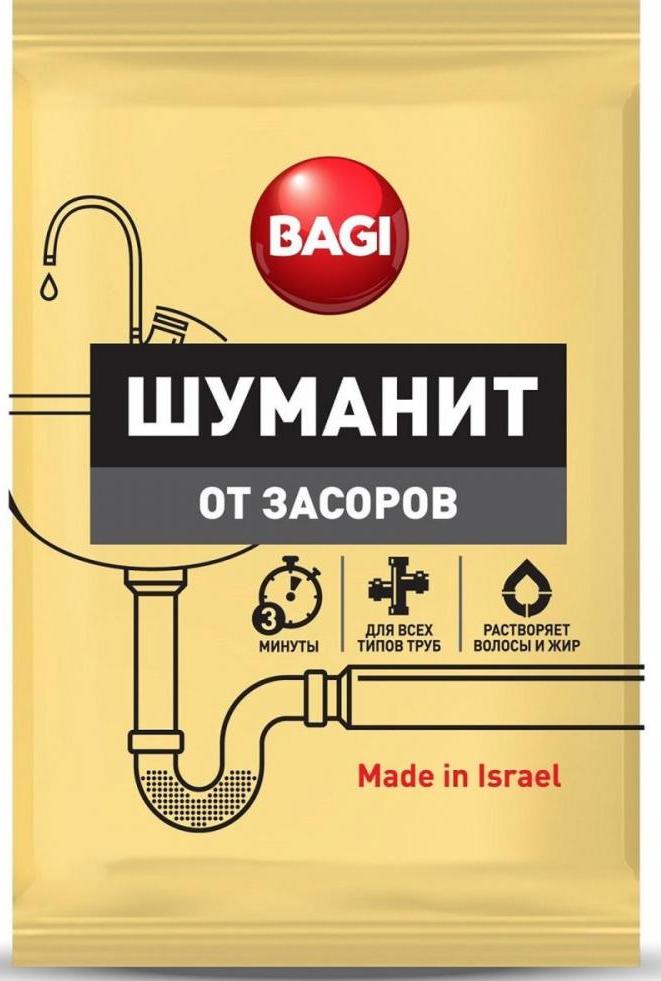 Bagi Шуманит От засоров 70 гр