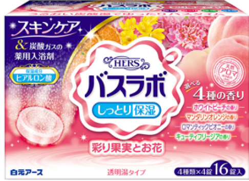 Hakugen Earth HERS Bath labo Соль для ванны увлажняющая с восстанавливающим эффектом на основе углекислого газа Ароматы персика, мандарина, пиона и фрезии 16 таблеток