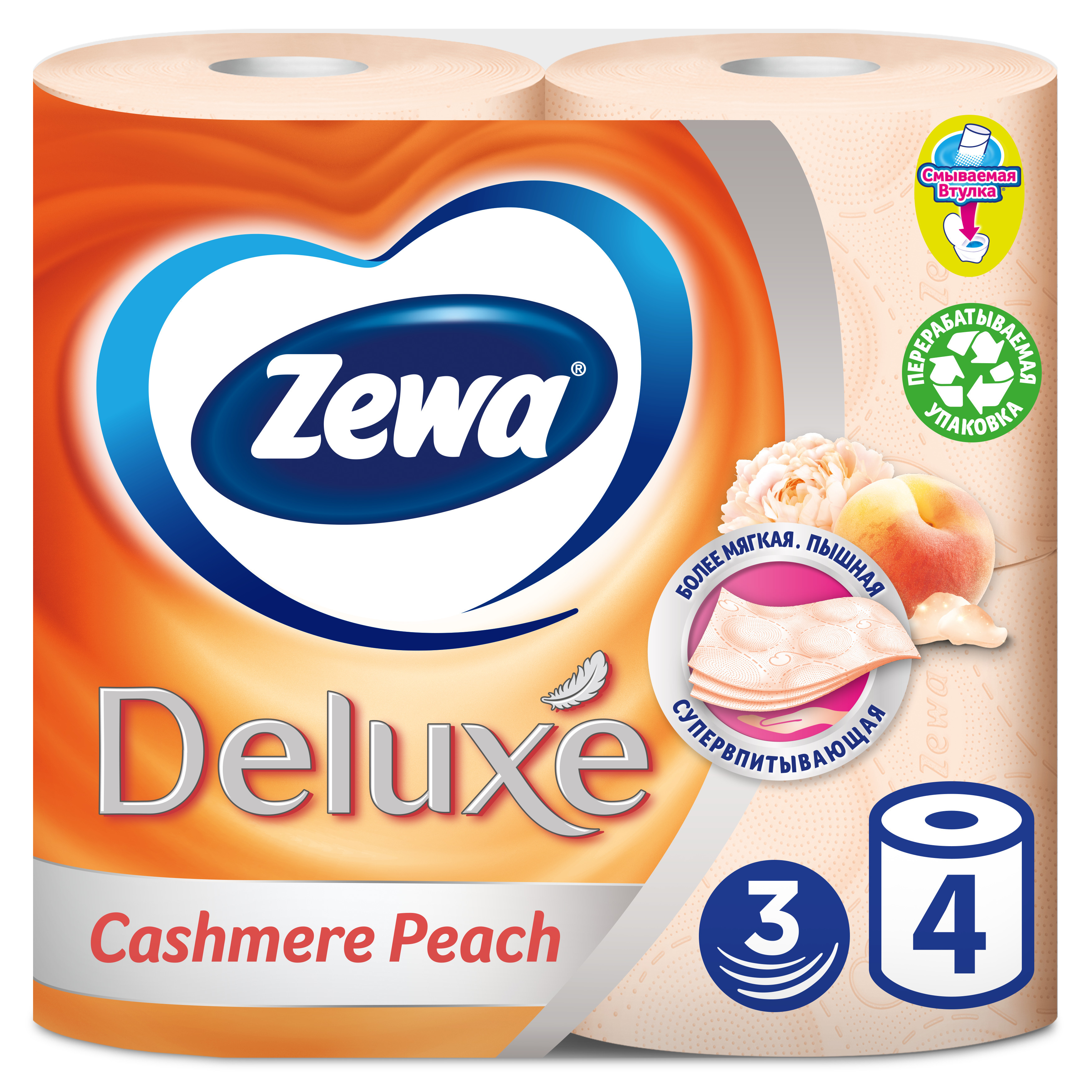 Zewa Deluxe Туалетная бумага трёхслойная Персик 4 рулона