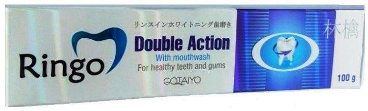 Gotaiyo Ringo Double Action Зубная паста отбеливающая с ополаскивателем 100 гр