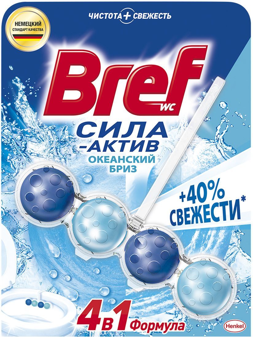 Bref Сила-Актив Чистящая подвеска для унитаза Океанский Бриз 4 в 1 50 гр