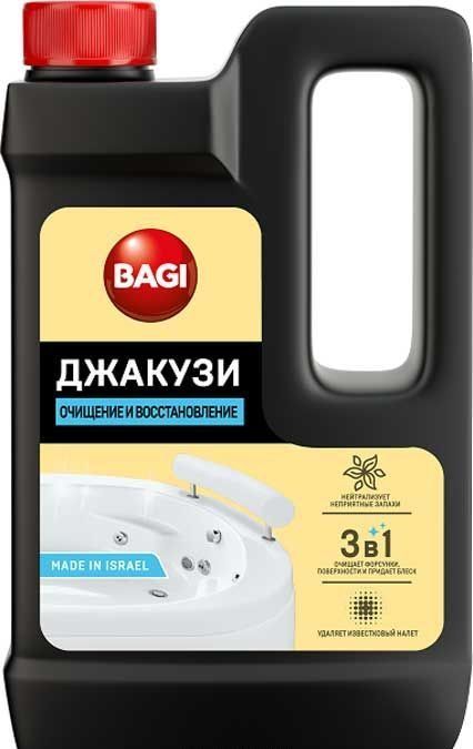 Bagi Джакузи Средство для чистки и дезинфекции систем джакузи и массажных ванн 550 мл