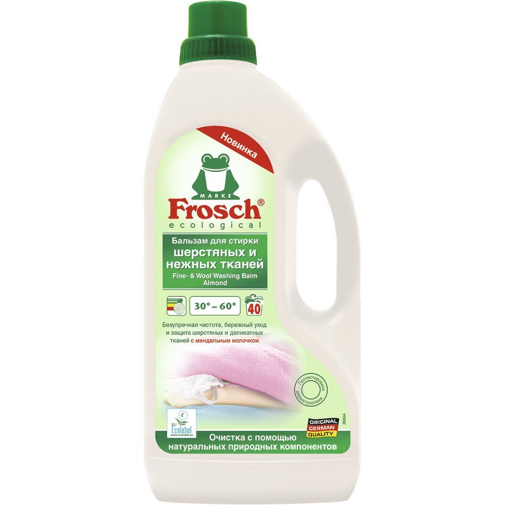 Frosch Бальзам для стирки шерстяных и нежных тканей 1.5 л