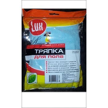 Amigo Тряпка для пола белая 60х80см 1шт /20