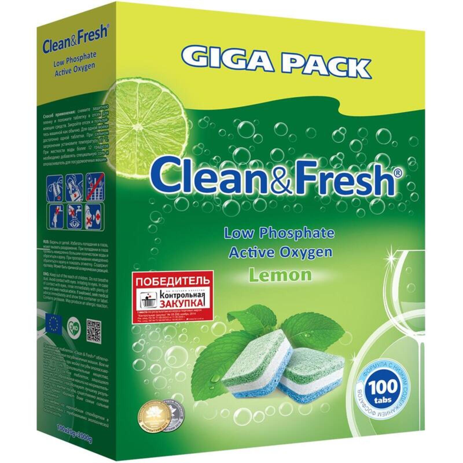 Clean & Fresh All in 1 Таблетки для всех типов посудомоечных машин 100 шт