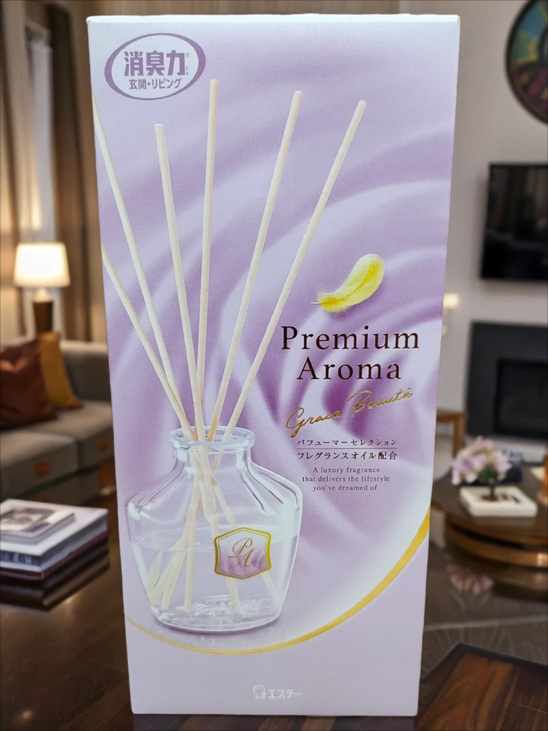 ST Shoushuuriki Premium Aroma Stick Освежитель воздуха с ротанговыми палочками Утонченная красота 50 мл