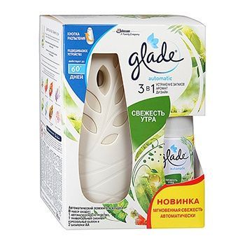 Glade Automatik Автоматический освежитель воздуха Свежесть утра 269 мл