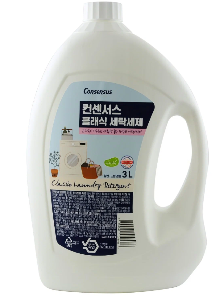 Consensus Classic Liquid Laundry Detergent Жидкое средство для стирки с энзимами и растительными компонентами для всей семьи Зеленое яблоко 3 л