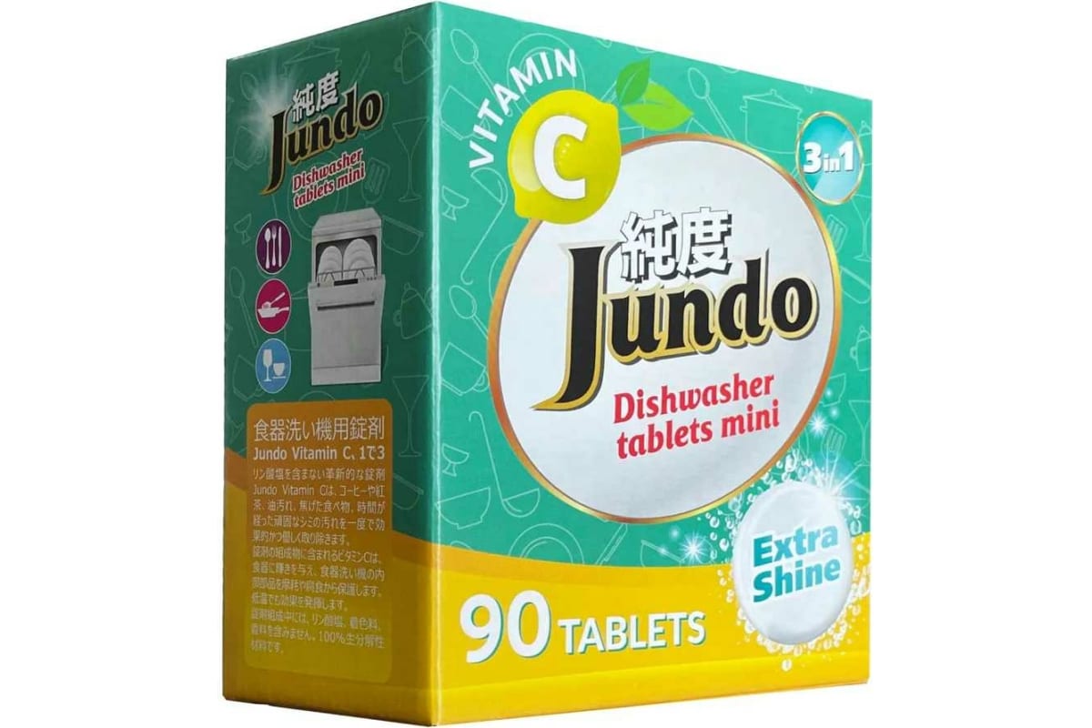 Jundo Vitamin C Таблетки для посудомоечной машины 3 в 1 с витамином С и активным кислородом 90 шт