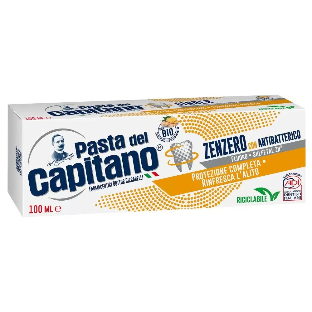 Pasta Del Capitano Teeth and Gums Protection Turmeric & Propolis Зубная паста для комплексной защиты полости рта Куркума и Прополис 75 мл