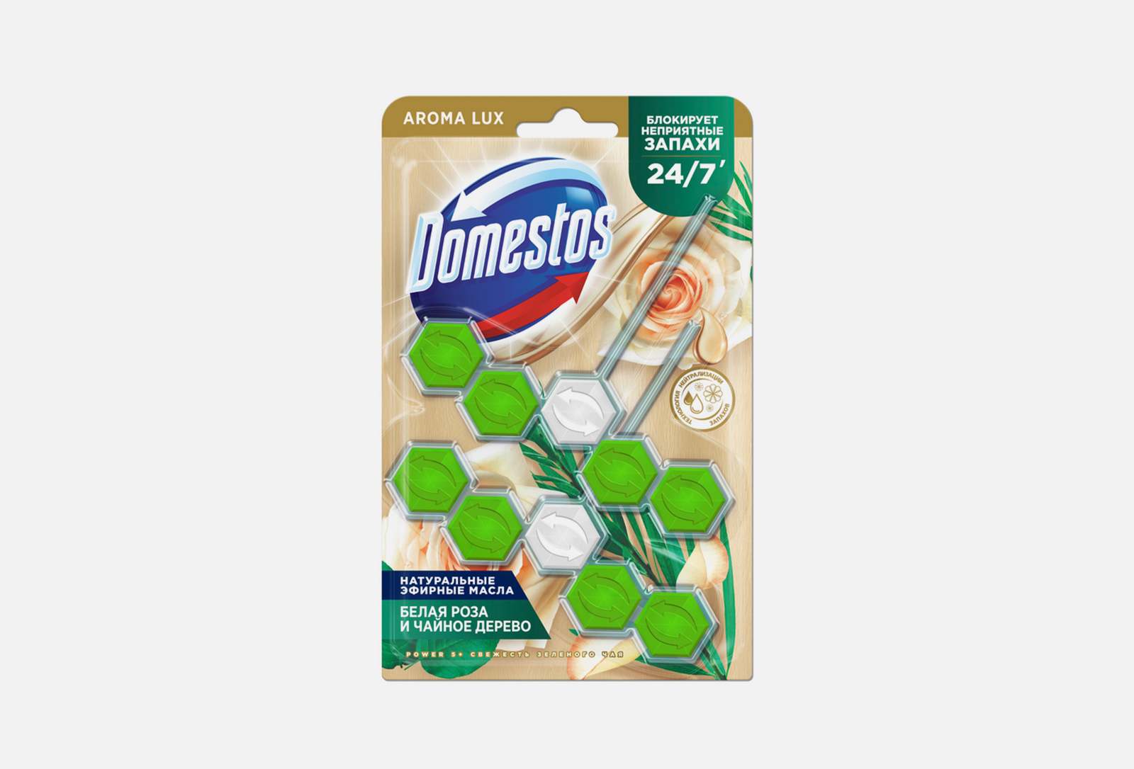 Domestos Power 5 + Aroma Lux Блок для очищения унитаза Свежесть зеленого чая Белая роза и чайное дерево 50 гр 2 шт