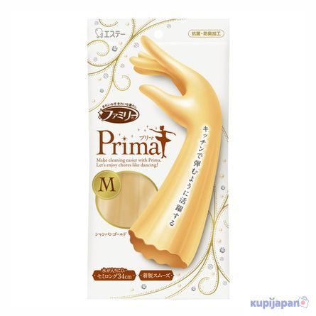 ST Family Prima Перчатки из винила для бытовых и хозяйственных нужд удлиненные с антибактериальным эффектом средней толщины Золотистое шампанское размер M