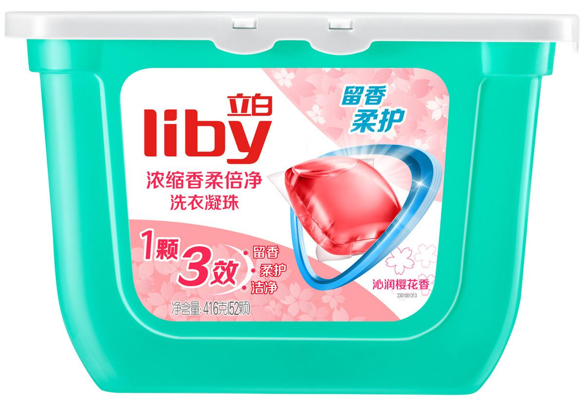 Liby Капсулы для стирки 3 в 1 Softener с кондиционером 52 шт 416 гр