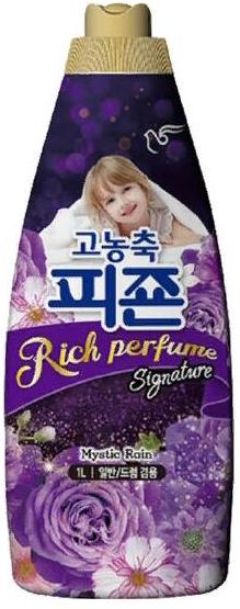 Pigeon Rich Perfume Signature Кондиционер для белья супер-концентрат с ароматом Тайны дождя 1 л