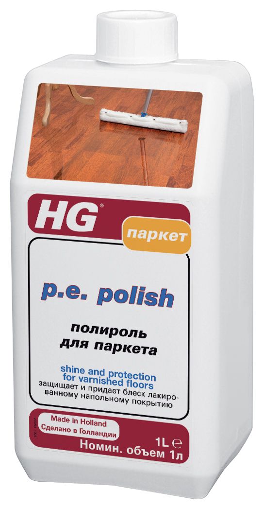 HG Полироль для паркета 1 л