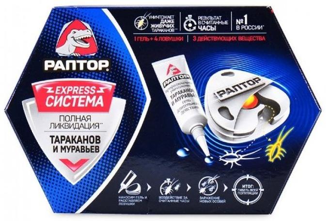 Раптор Express Система ликвидации тараканов и муравьев 4 ловушки + гель