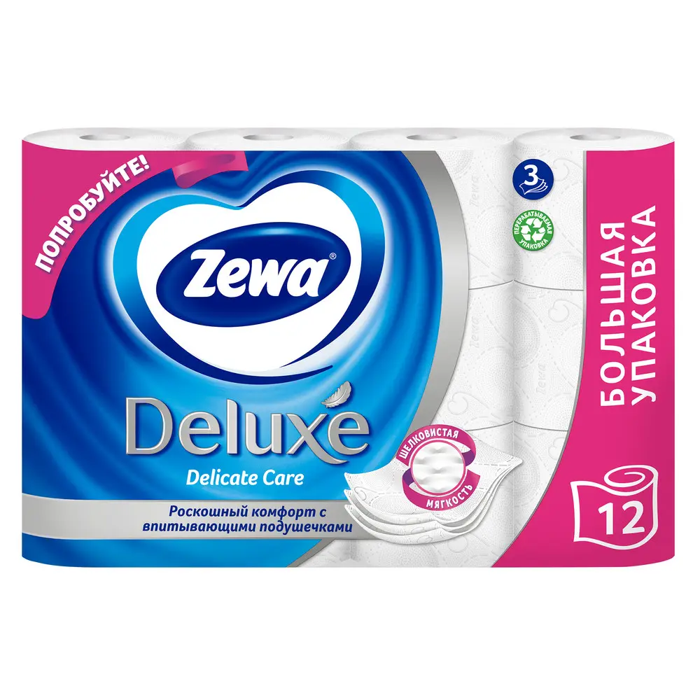 Zewa Deluxe Туалетная бумага трёхслойная Белая с тиснением 12 рулонов