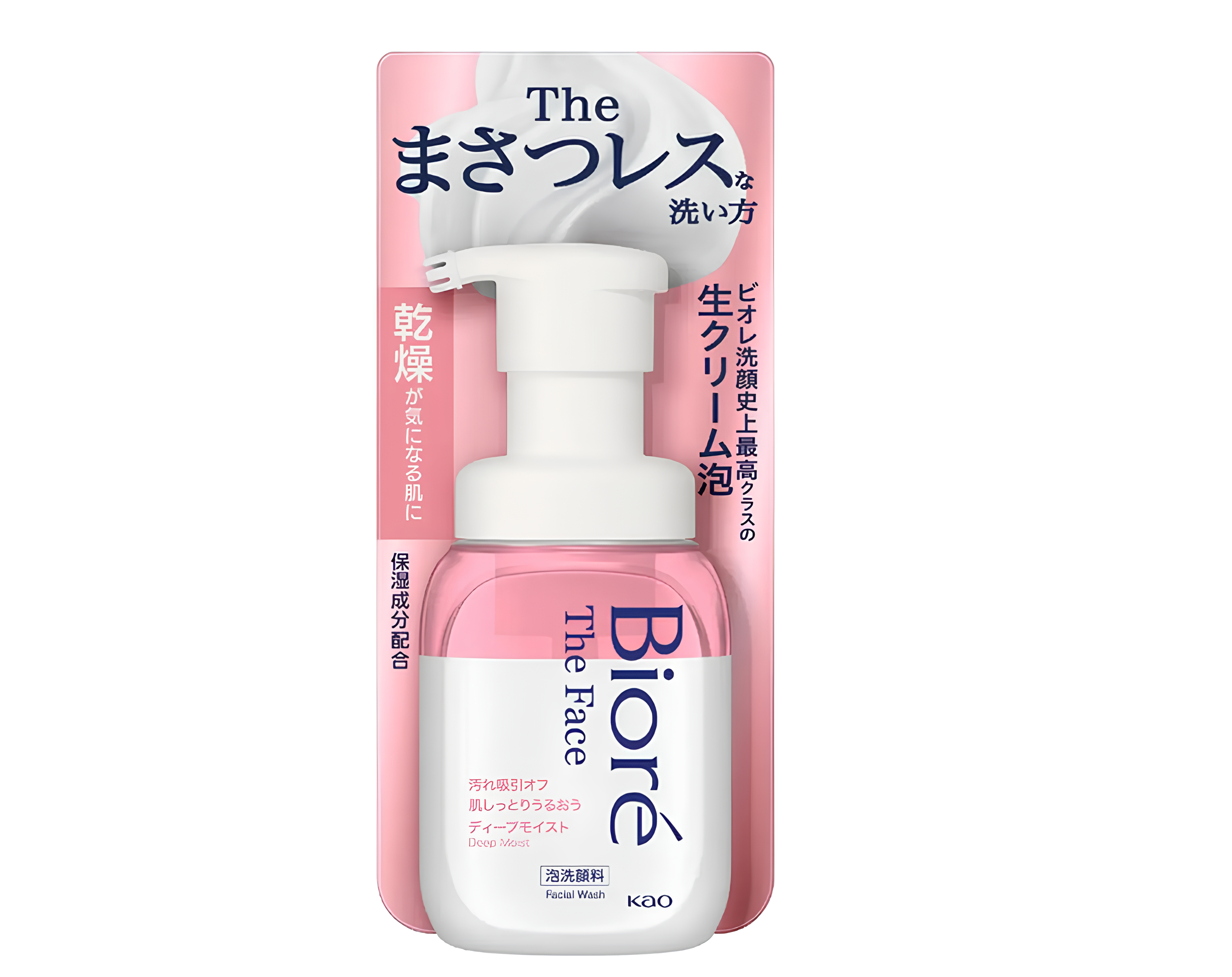 Kao Biore The Face Foam Deep Moist Пенка для умывания глубоко увлажняющая с ароматом Мыла 200 мл