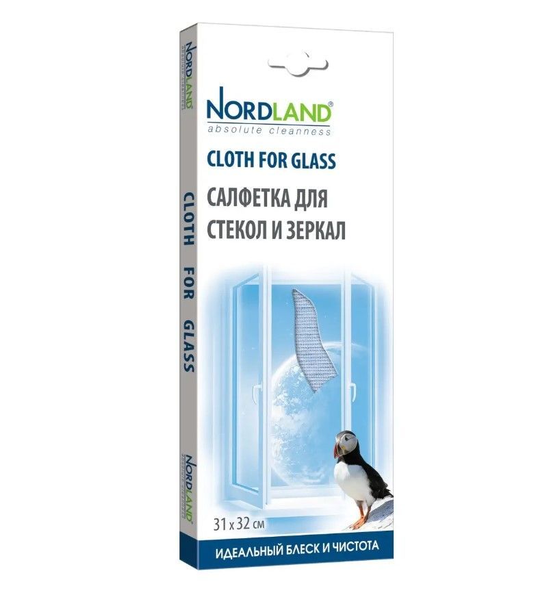Nordland Салфетка для стекол и зеркал 31*32 см