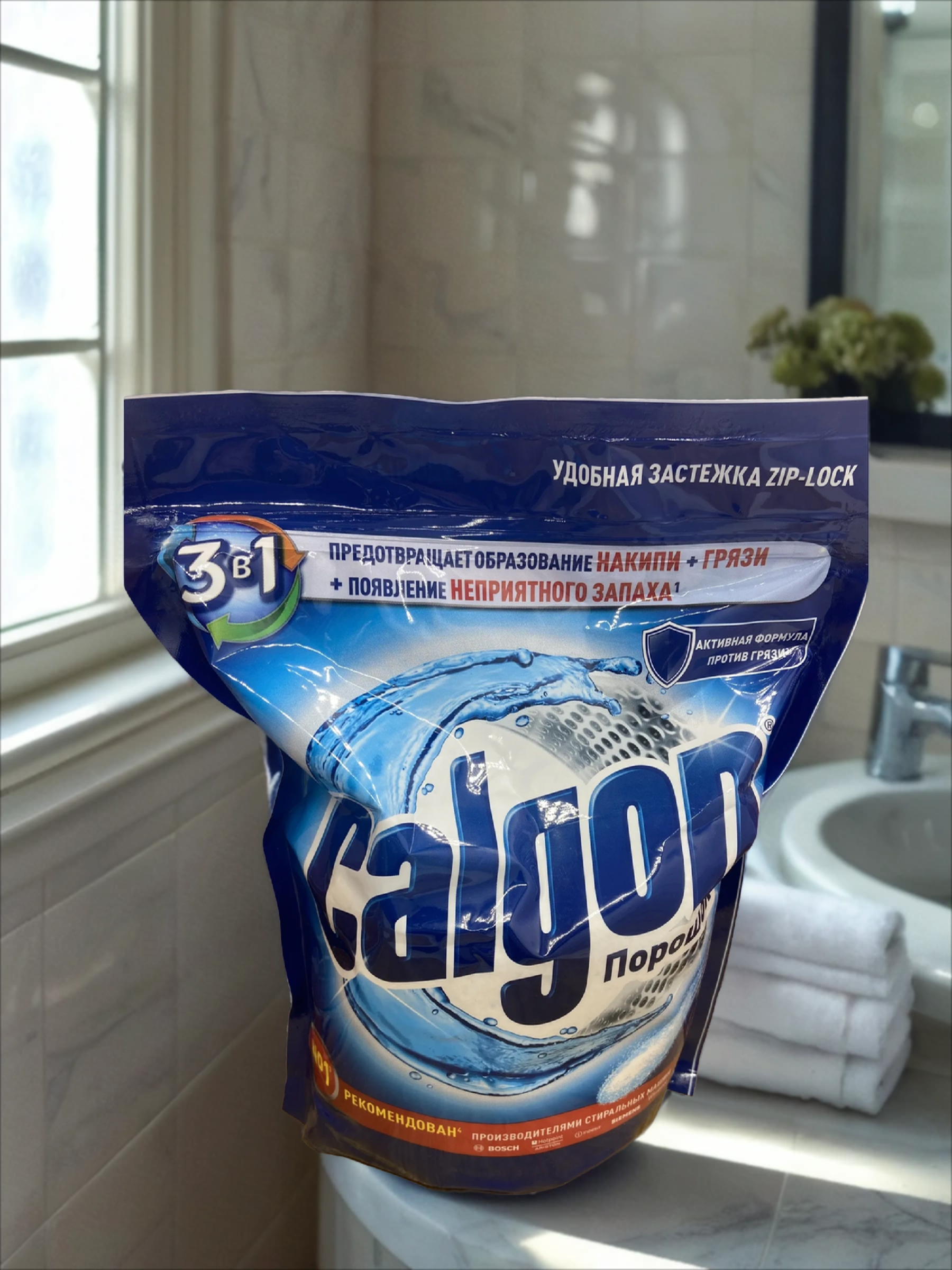 Calgon Порошок 3 в 1 для смягчения воды и предотвращения образования накипи 1500 гр