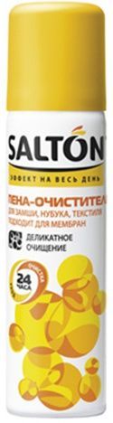 Salton Пена-очиститель для изделий из гладкой кожи, замши, нубука, текстиля и мембранных материалов 150 мл