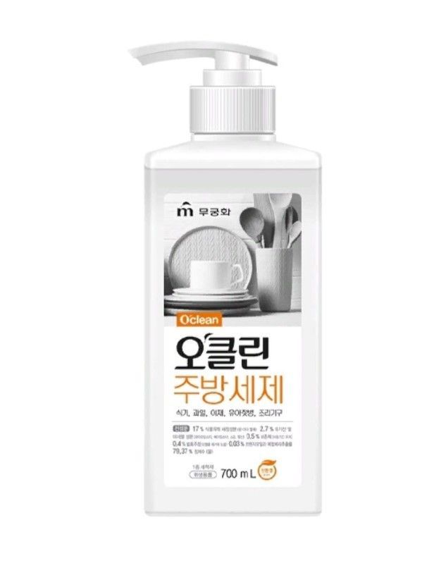 Mukunghwa O'clean Средство для мытья посуды, детских бутылочек, овощей и фруктов 700 мл с дозатором