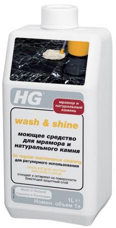 HG Моющее средство для мрамора и натурального камня 1 л №37