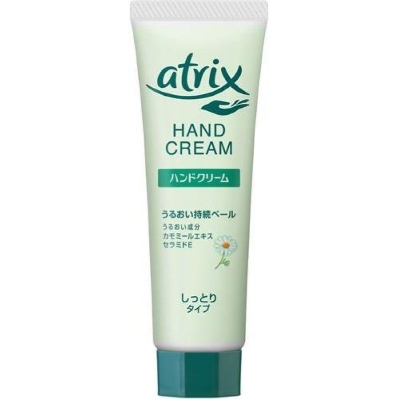 Kao Atrix Hand Cream Крем для рук увлажняющий с экстрактом ромашки и туберозы 50 гр