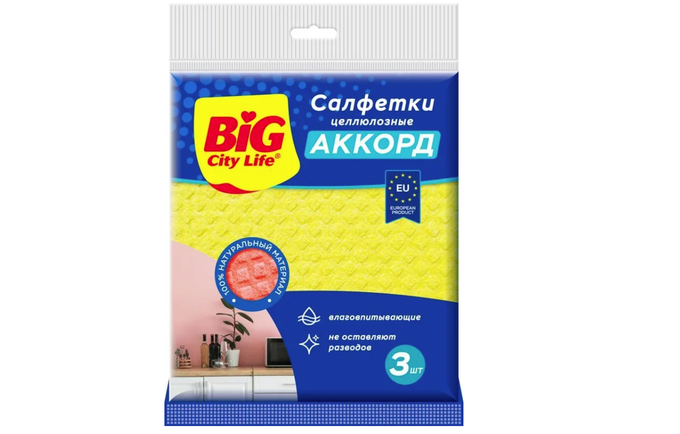 Big City Life Аккорд Салфетки целлюлозные 15,7*16 см 3 шт
