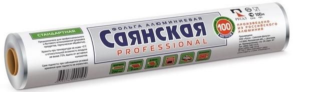 Саянская Professional Фольга алюминевая 9 мкм 0.29*100 м