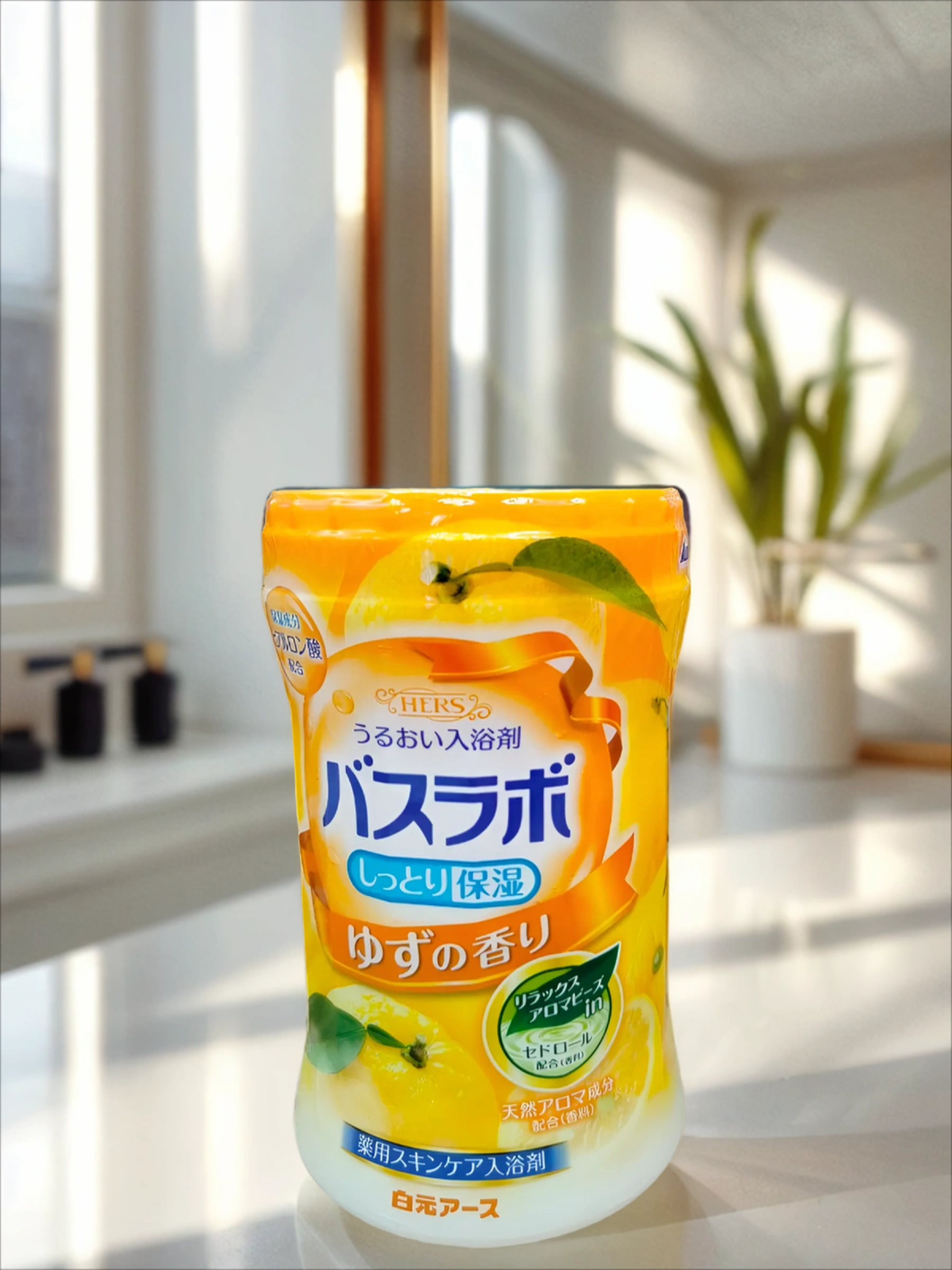 Hakugen Earth HERS Bath labo Соль для ванны увлажняющая с восстанавливающим эффектом и гиалуроновой кислотой Юдзу Банка 540 гр