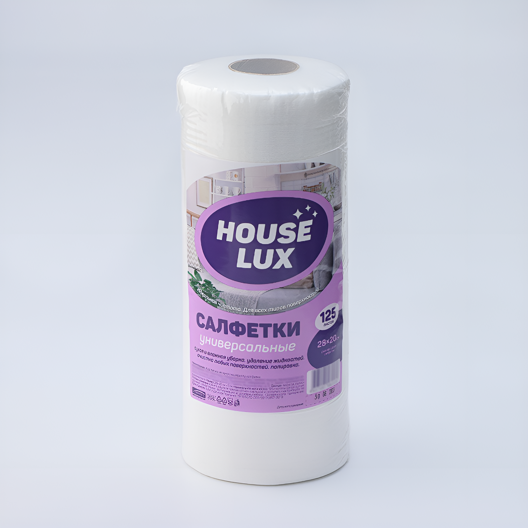 House Lux Универсальные салфетки отрывные 28*20 см 125 шт в рулоне