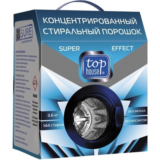 Top House Super Effect Концентрированный стиральный порошок 3.6 кг на 144 стирки