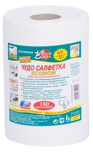 Bagi Чудо Салфетка Econom повышенной впитываемости в рулоне 180 листов в рулоне