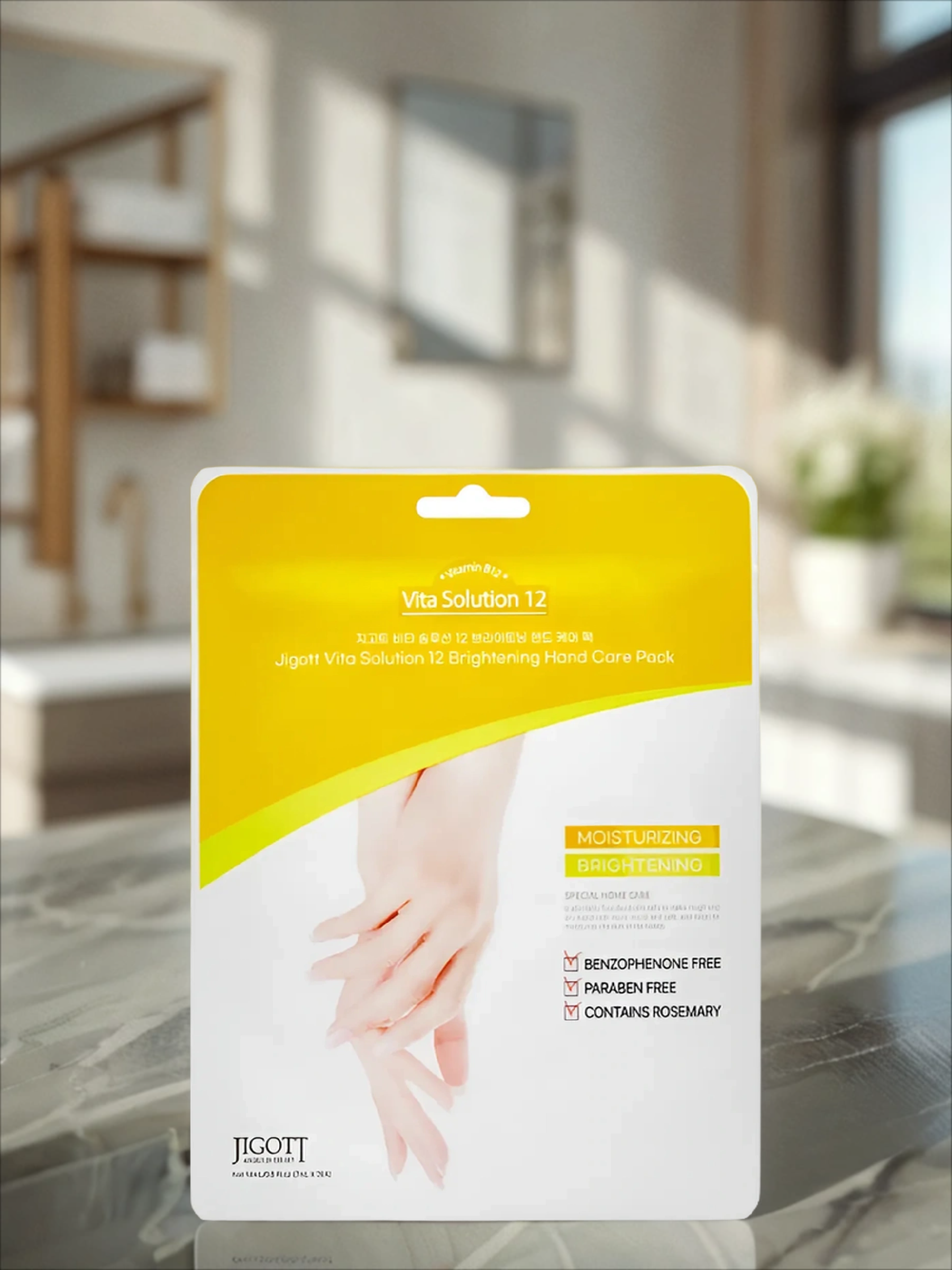 Jigott Vita Solution 12 Маски-перчатки для рук 7 гр