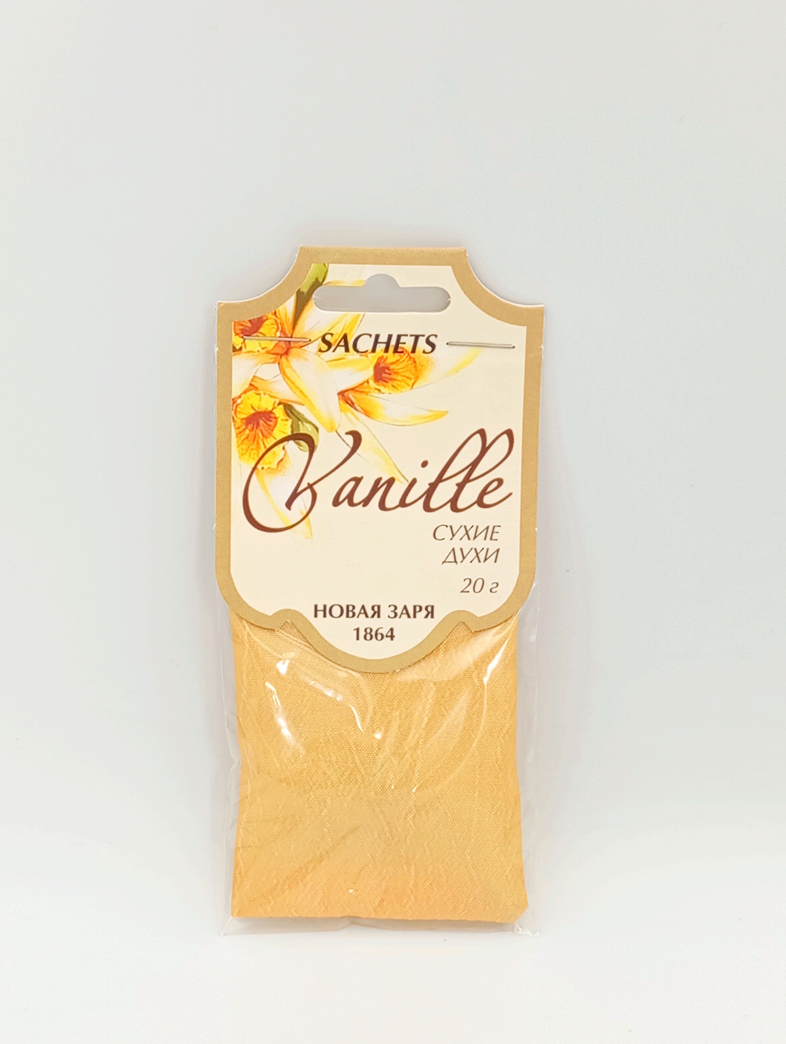 Новая заря Sachets Vanille Сухие духи-саше для шкафов и помещений Ваниль 20 гр