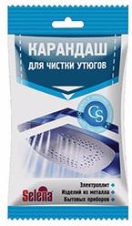 Selena Карандаш для чистки утюгов