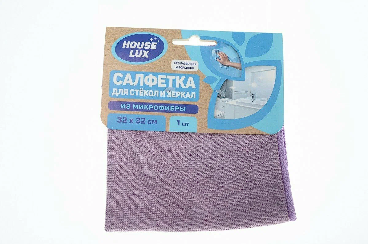 House Lux Салфетка из микрофибры для стекол и зеркал 32*32 см