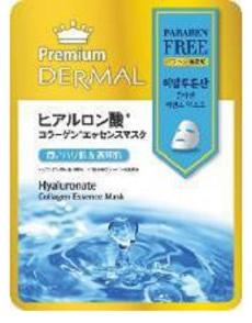Dermal Premium Маска косметическая с коллагеном и морской водой Сила океана 25 гр